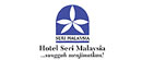 Seri Malaysia Kulim Hotel Logo