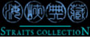 Straits Collection Penang Logo
