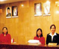 Lobby - Tanahmas Hotel Sibu, Sarawak