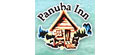Panuba Inn Resort Tioman Logo
