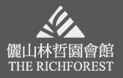 The Richforest Resort
