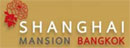 Shanghai Mansion Bangkok Logo
