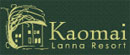 Kaomai Lanna Resort Logo
