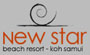 New Star Beach Resort, Koh Samui Logo