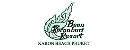 Baan Karonburi Resort Logo