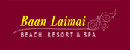 Baan Laimai Beach Resort Logo