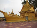 phnom penh tour
