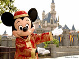 Hong Kong Disneyland Tour