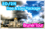 Brunei Tour