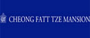 Blue Mansion Penang (ex. Cheong Fatt Tze) Logo