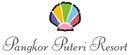 Pangkor Puteri Resort Logo