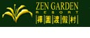 Zen Garden Resort Logo