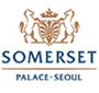 Somerset Palace Seoul
