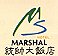 Marshal Hotel