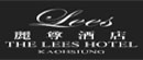 The Lees Hotel Kaohsiung Logo