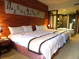 Caesar Park Kenting Room