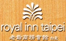 Royal Inn Taipei