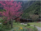 Leader Village Taroko Hotel Hualien