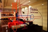 Holiday Inn East Taipei Sam's Cafe & Lounge