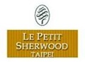 Le Petit Sherwood Taipei