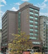 Taipei International Hotel