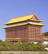 The Grand Hotel Taipei