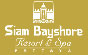 Siam Bayshore Resort Pattaya Logo