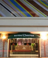 Baiyoke Boutique Hotel