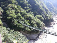 taroko gorge